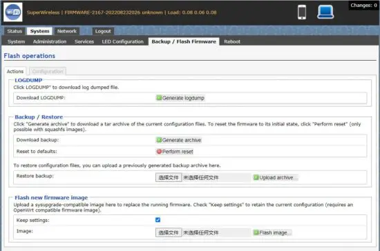 FIG 6 Backup archive