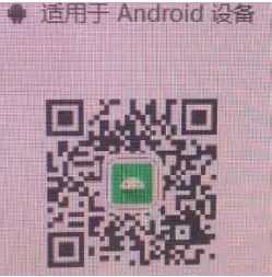 KERONG-KR-S1090-6560-Small-Electric-Cabinet-Lock-with-Control-System-1