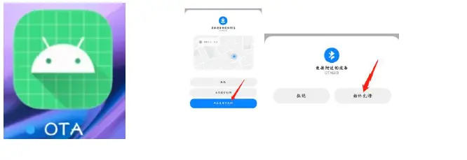 KERONG-KR-S1090-6560-Small-Electric-Cabinet-Lock-with-Control-System-2