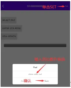 KERONG-KR-S1090-6560-Small-Electric-Cabinet-Lock-with-Control-System-5