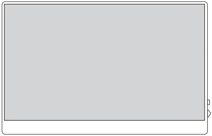 COOLHOOD GSDM1 15.6 Inch Portable Monitor