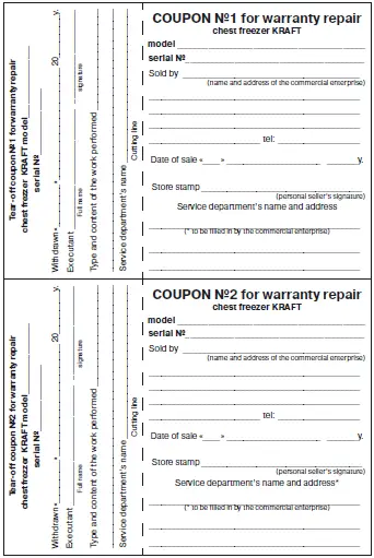 KRAFT BD-W-282QX Chest Freezer 05