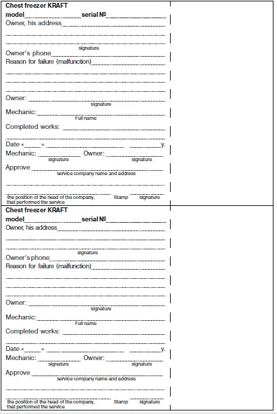 KRAFT BD-W-282QX Chest Freezer 06