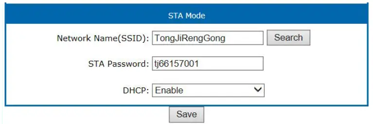 TSun-Talent-MG2-WP-Microinverter-Monitor-System- (10)