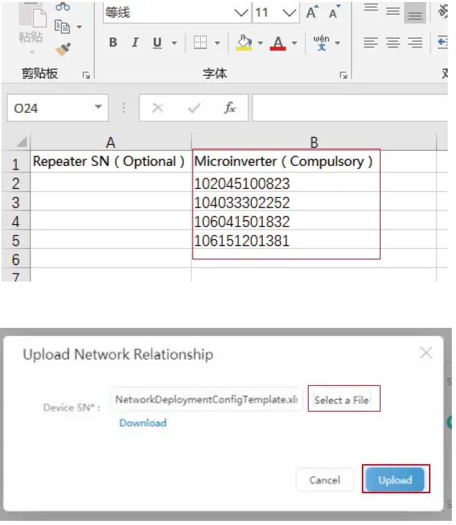 TSun-Talent-MG2-WP-Microinverter-Monitor-System- (19)