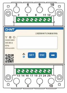 TSun-Talent-MG2-WP-Microinverter-Monitor-System- (29)
