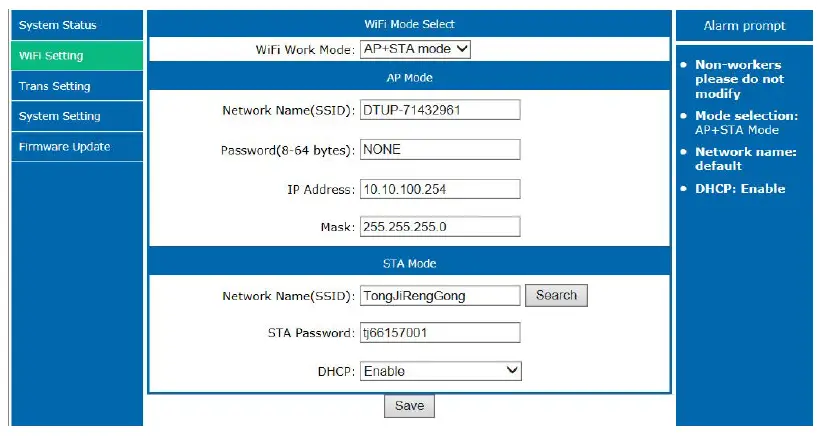 TSun-Talent-MG2-WP-Microinverter-Monitor-System- (8)