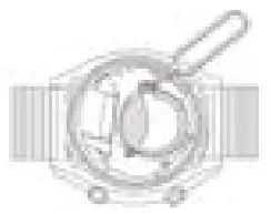 How to change the battery