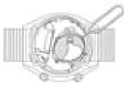 How to change the battery