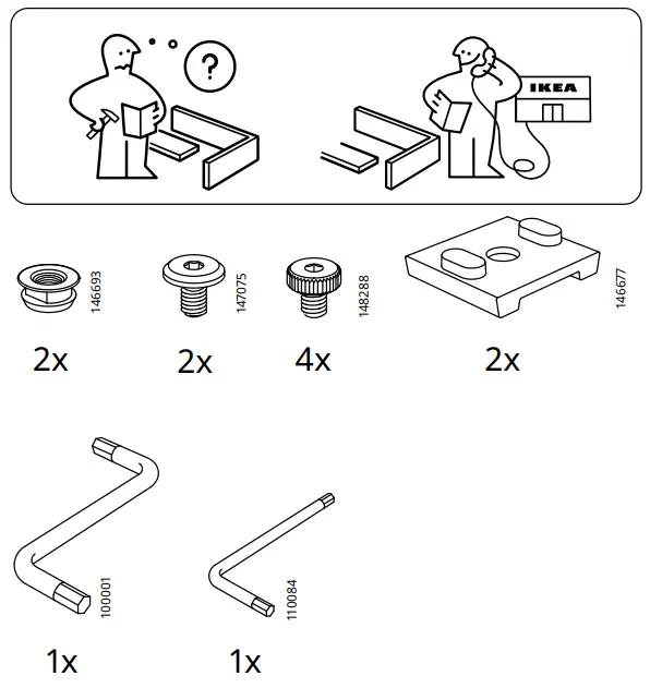 IKEA ELVARLI Shoe Shelf - Parts