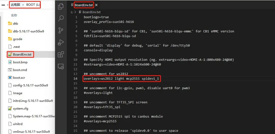 BIGTREETECH CB1 V2.2 - System Settings 3