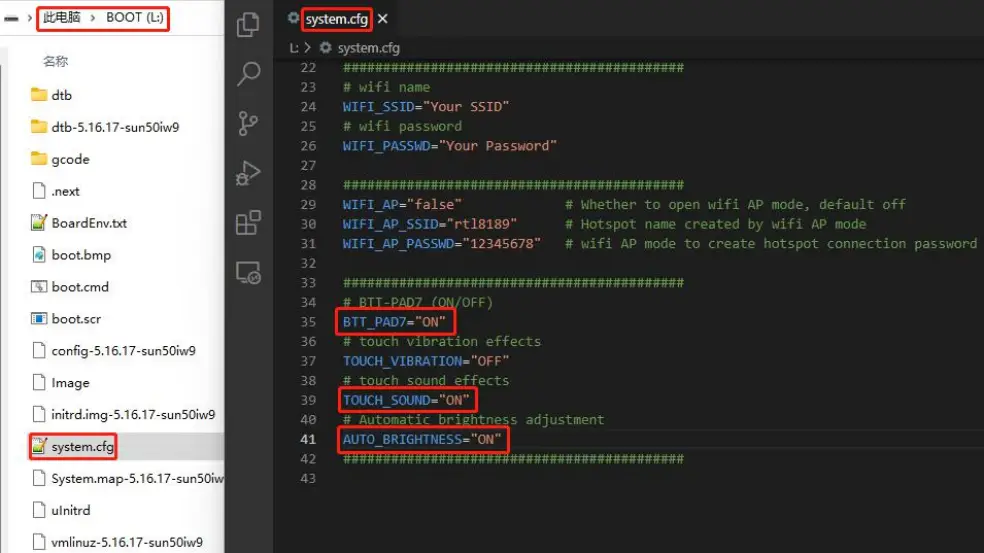 BIGTREETECH CB1 V2.2 - System Settings 4