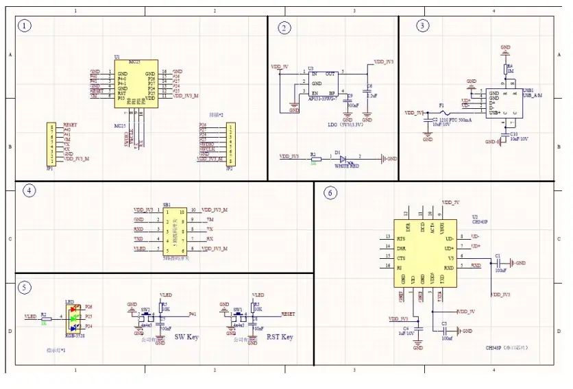 Ehong EH-MC25 Bluetooth Low Energy 5.2 And 2.4G Wireless MCU IoT Module - Peripheral Schematics