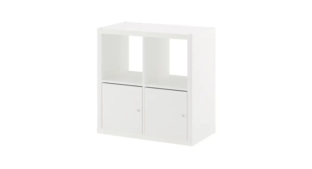 Ikea Kallax Shelving Unit With Doors Instruction Manual
