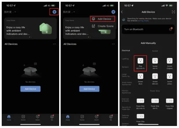 feelspot FS IRF02W IR Remote Controller Pro - Started