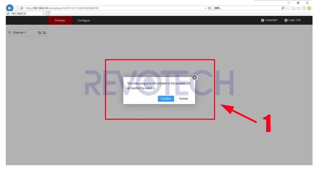 REVODATA-I708-P-HS-5MP-Mini-POE-IP-Camera-FIG-4