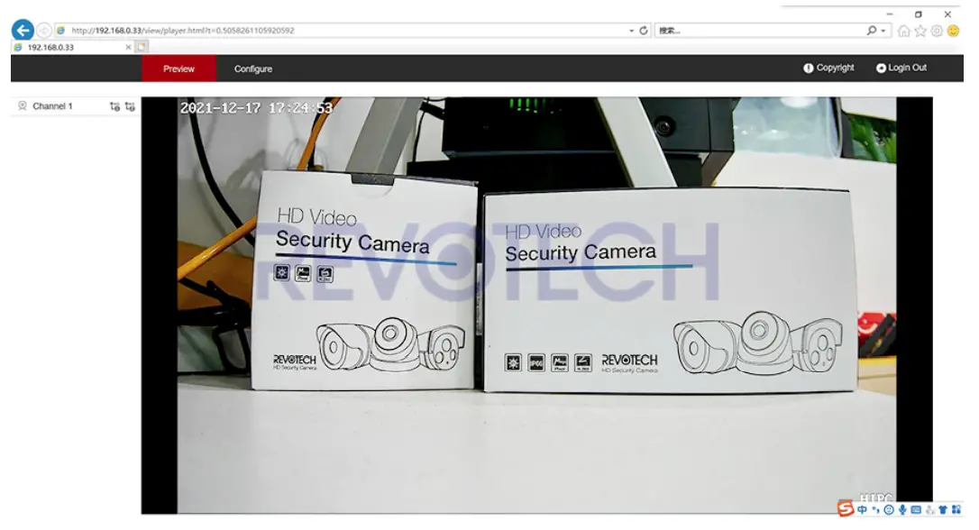 REVODATA-I708-P-HS-5MP-Mini-POE-IP-Camera-FIG-6