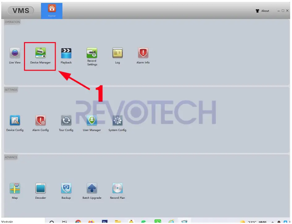 REVODATA-I708-P-HS-5MP-Mini-POE-IP-Camera-FIG-8