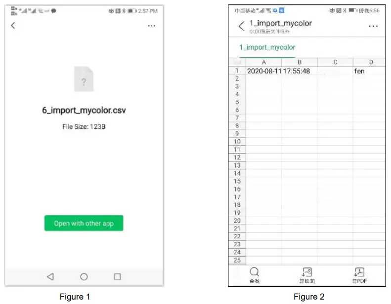 Linshang LS170 Portable Colorimeter App - APP icon3