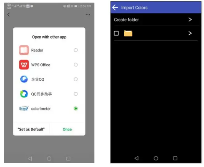 Linshang LS170 Portable Colorimeter App - APP icon4