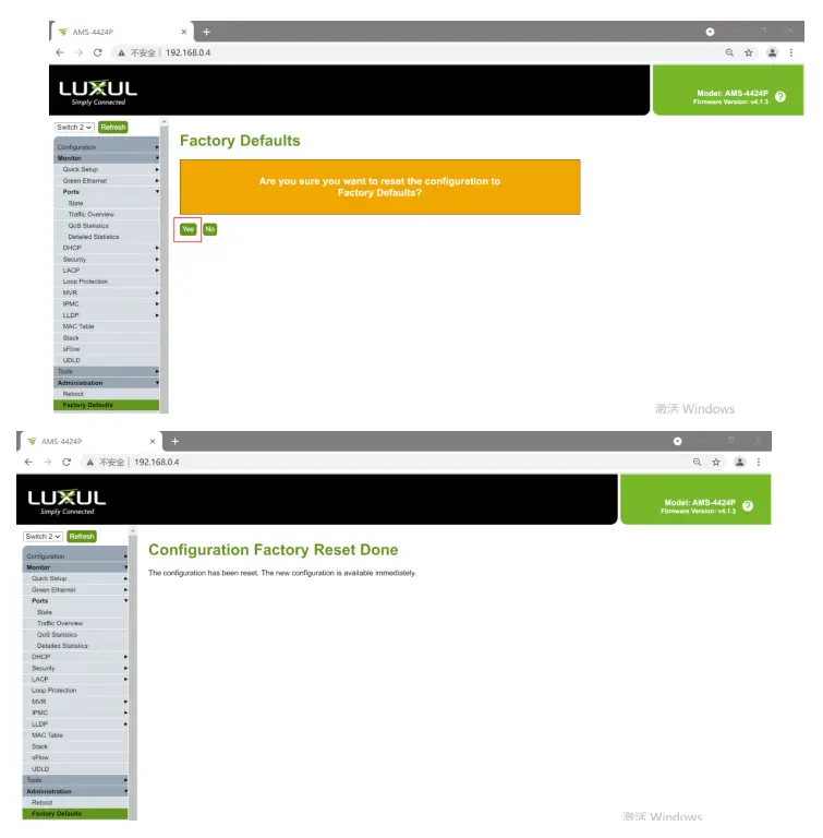 VigilLink AMS-4424P LUXUL PoEplus GbE Managed Switch - fig