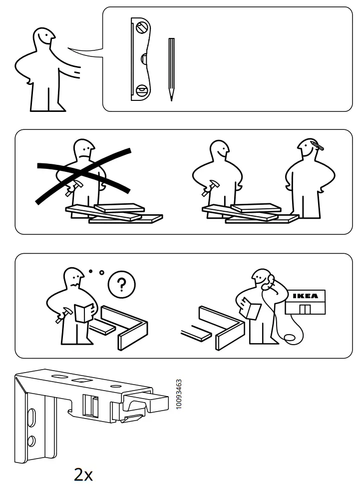 IKEA SKOGSKLÖVER Roller Blind White - Figure 1