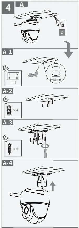 IMOU-PC-SX1F-Consumer-Camera-fig-5
