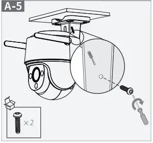 IMOU-PC-SX1F-Consumer-Camera-fig-6
