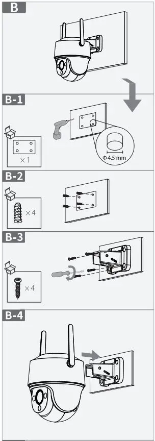 IMOU-PC-SX1F-Consumer-Camera-fig-7