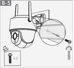 IMOU-PC-SX1F-Consumer-Camera-fig-8