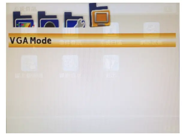 speco technologies M19LED2 LCD Monitor with HDMI - Option