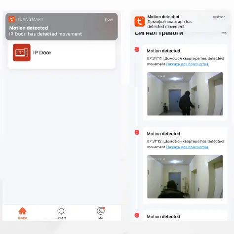 Tuya-Smart-96236-Smart-Wireless-IP-Video-Doorbell-FIG-17