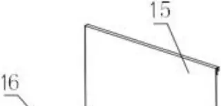 COBRA GTT450 - Fig. 5