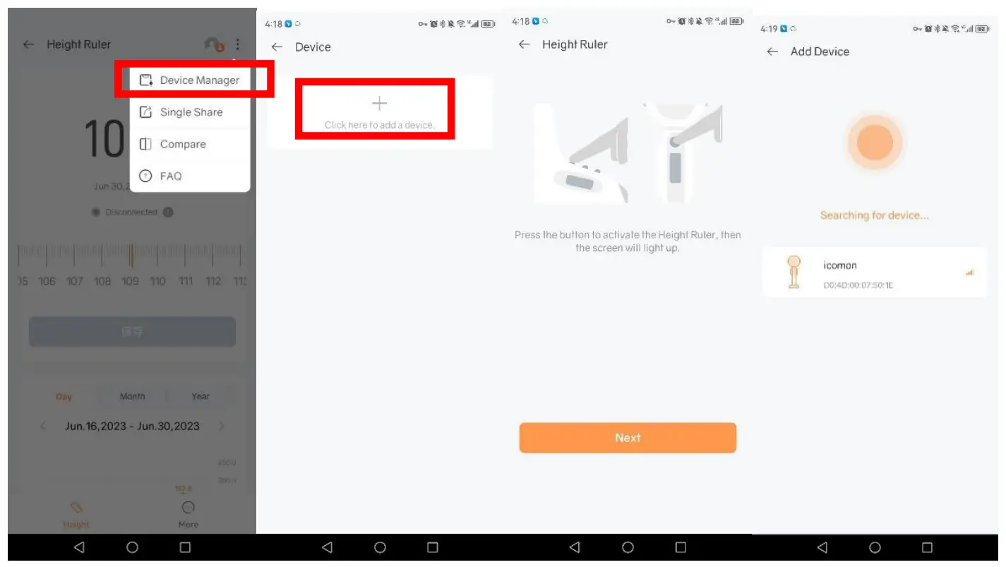 How to use Fitdays+ APP