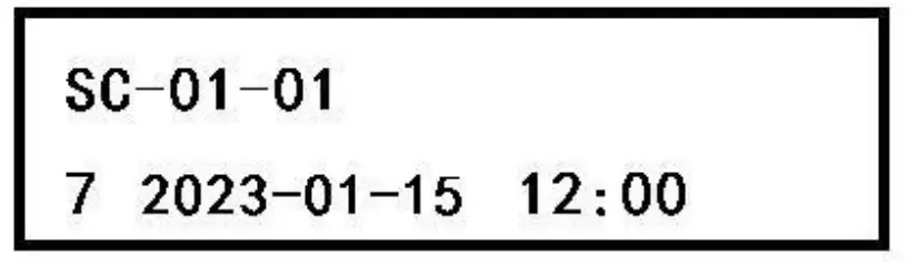 GICO GC 6600 LED Universal Master Controller - Controller3