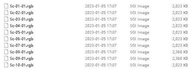 GICO GC 6600 LED Universal Master Controller - fig