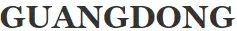 GUANGDONG-LOGO