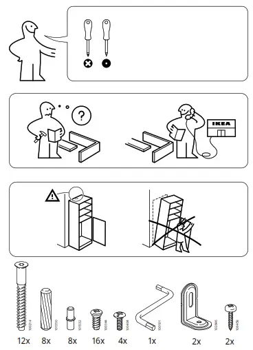 IKEA IVAR Pine Cabinet - Figure1