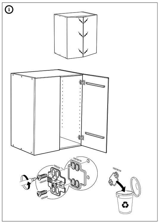 IKEA IVAR Pine Cabinet - Figure13