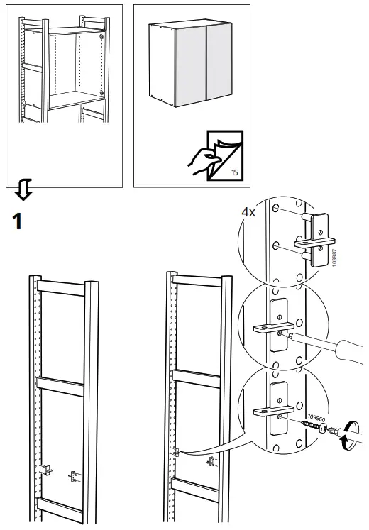 IKEA IVAR Pine Cabinet - Figure6
