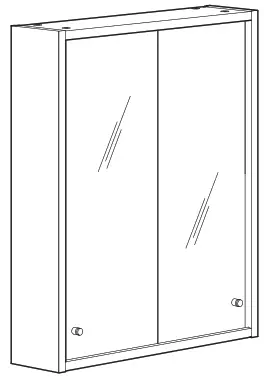 IKEA NYSJON 50 x 60 cm Mirror Cabinet