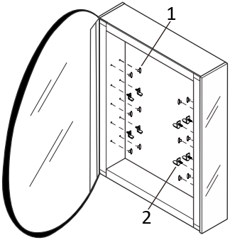 CANARMNA IPL417A01 Medicine Cabinet A7