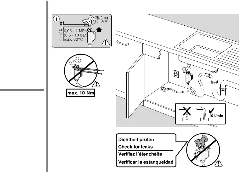 GAGGENAU-11029813-Fully-Integrated-Dishwasher-22
