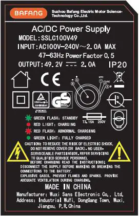 BAFANG-BT-F014.410.C-Pedelec-Battery-fig-3