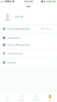 SelectBlinds-Casual-Light-Filtering-Dual-Shades-35