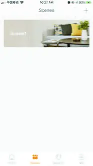 SelectBlinds-Casual-Light-Filtering-Dual-Shades-40