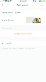 SelectBlinds-Casual-Light-Filtering-Dual-Shades-42