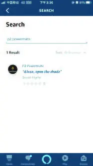 SelectBlinds-Casual-Light-Filtering-Dual-Shades-48