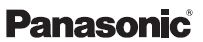 Panasonic-logo