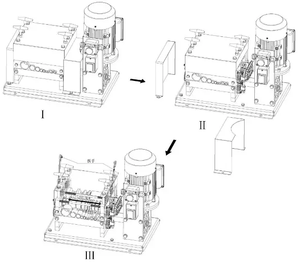 Operation Instruction Figure 5